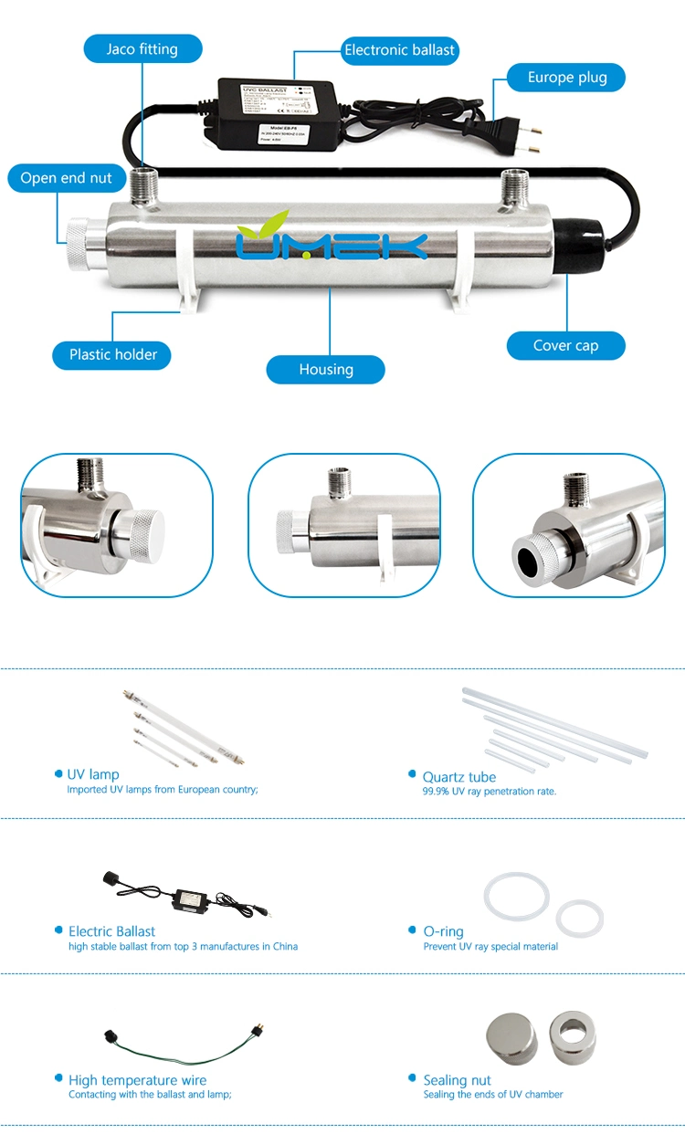 UV Lamp Water Sterilizer Ultraviolet Disinfection Device